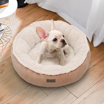 Cozy Beds WAYFAIR