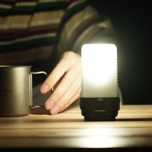 NITECORE Store Lanterns