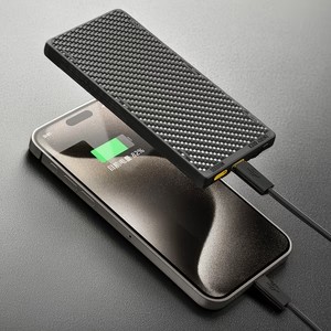 NITECORE Store Power Banks