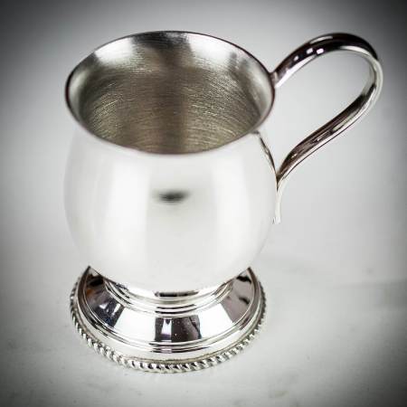 Farrar and Tanner Silver Plated Christening Tankard