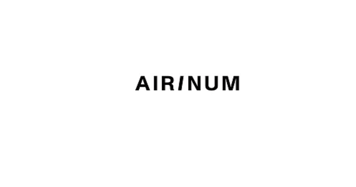 Airinum Discount Codes 2025