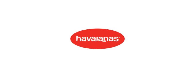 Havaianas Discount Code 2025